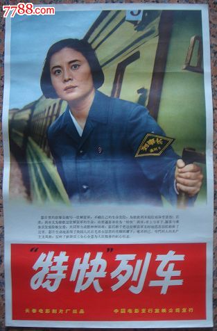 圣约瑟夫山学院文凭毕业证成绩认证