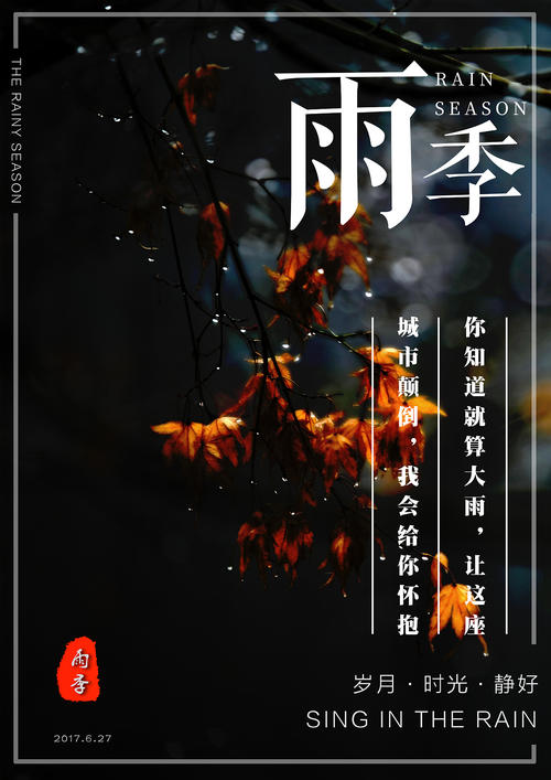 圣母玛利亚学院毕业证办理